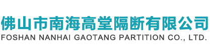 珠海銳源機械設備有限公司